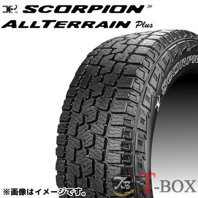 PIRELLI（ピレリ） (2023年製/在庫限り)正規品 4本セット価格 265