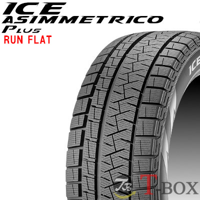 PIRELLI（ピレリ） (2021年製/在庫限り)正規品 4本セット価格 225