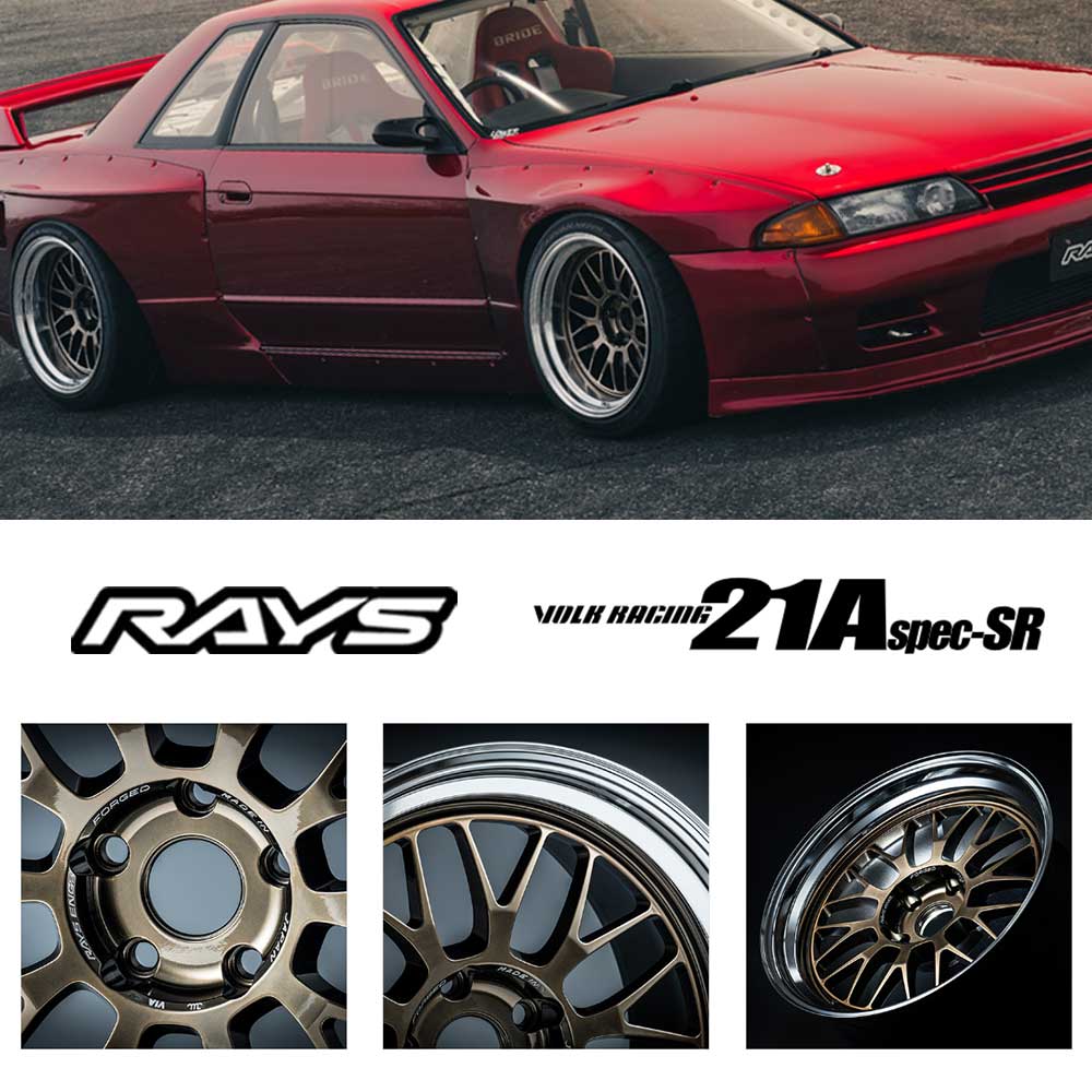 RAYS (4本セット価格) 18インチ 8.5J 5/100 レイズ VOLK RACING