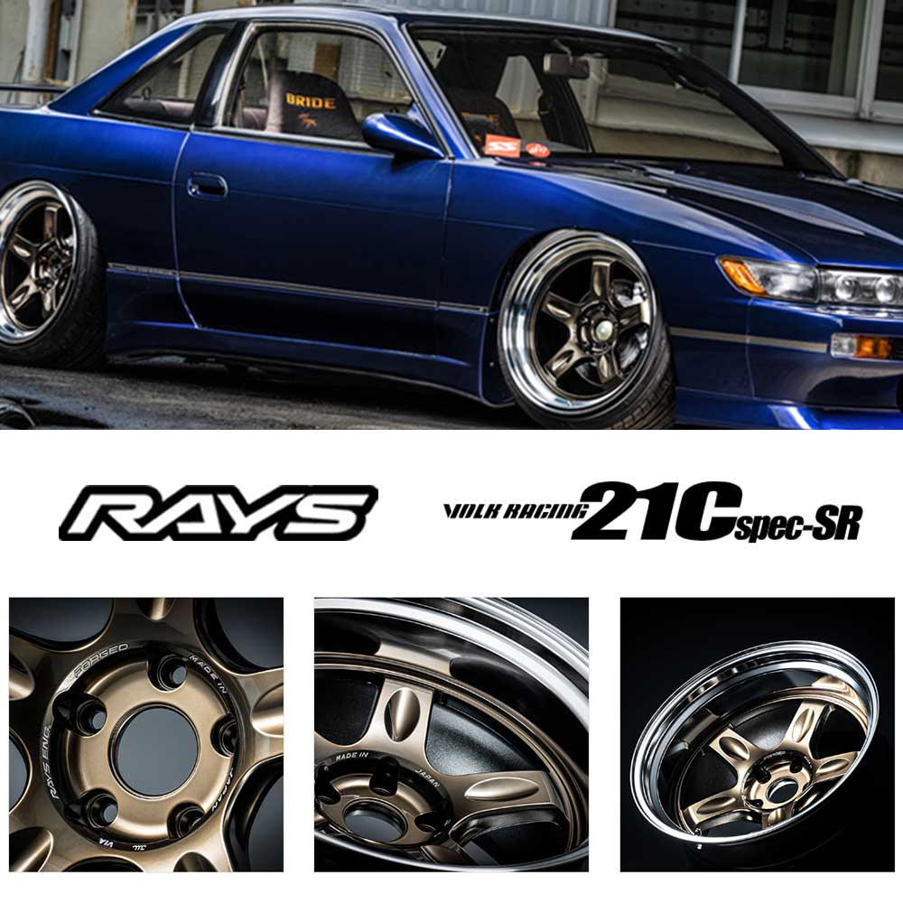 楽天市場】(4本セット) 17×8.0JJ +33 5/114.3 RAYS(レイズ