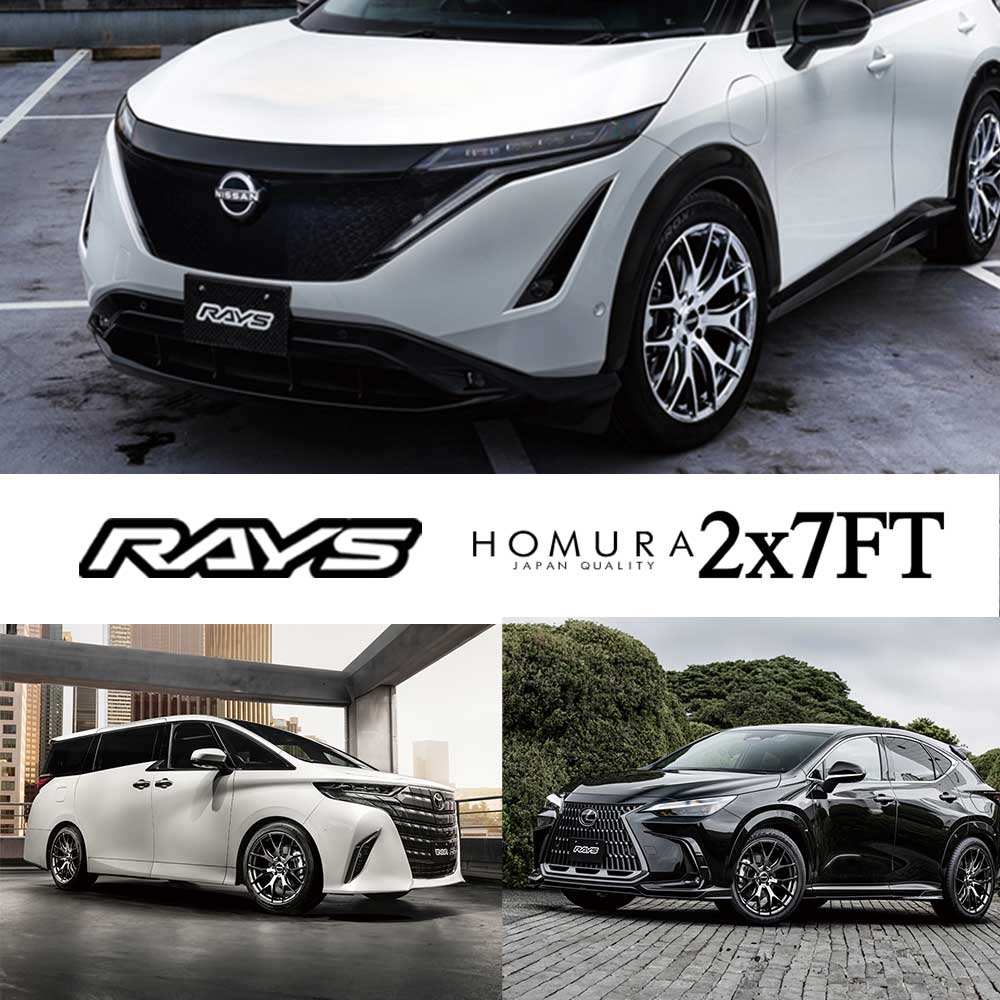 RAYS (4本セット価格) 20インチ 8.5J 5/114.3 レイズ HOMURA