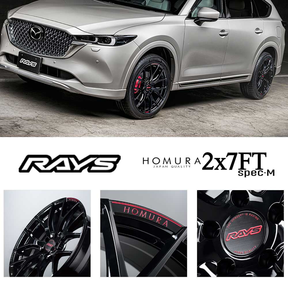 RAYS HOMURA 2x7FT 18×7.5J 5H 114.3 +43 × MICHELIN PRIMACY 3 (AO1) 215/50R18 サマータイヤホイール4本セット