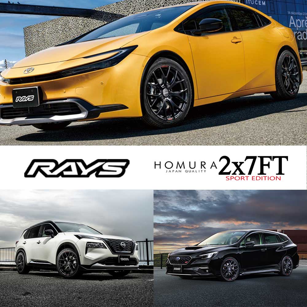 (単品1本価格) 17インチ 7.0J 4/100 RAYS レイズ HOMURA ホムラ  2x7FT SPORT EDITION (B7J) | RAYS | 01