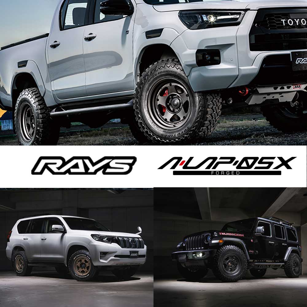 (単品1本価格) 17インチ 8.5J 6/139.7 レイズ A-ラップ 05X (DF)の画像