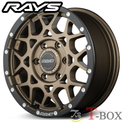  M8 ホイール1本 RAYS (単品1本価格) 17インチ 8.5J 6/139.7 レイズ チームデイトナ M8