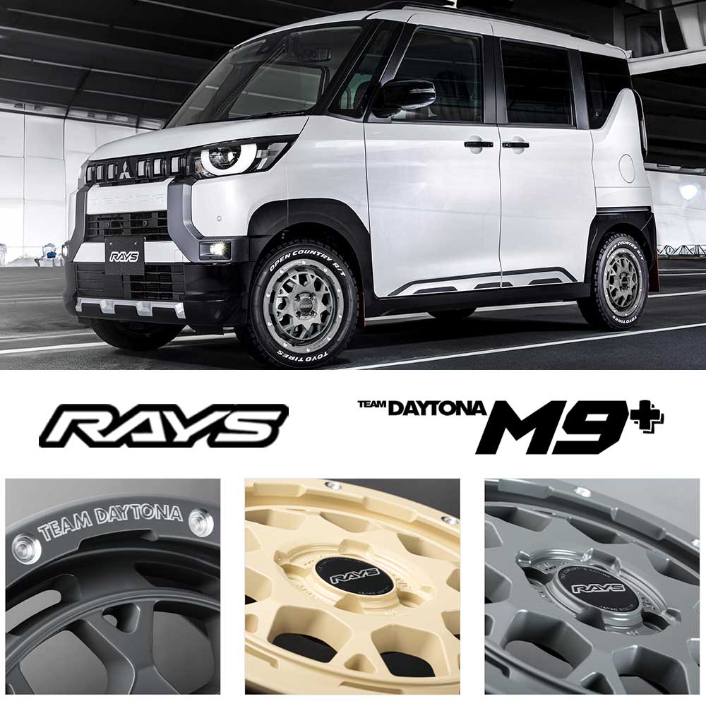 RAYS (新製品)(単品1本価格) 15インチ 5.0J 4/100 RAYS レイズ TEAM