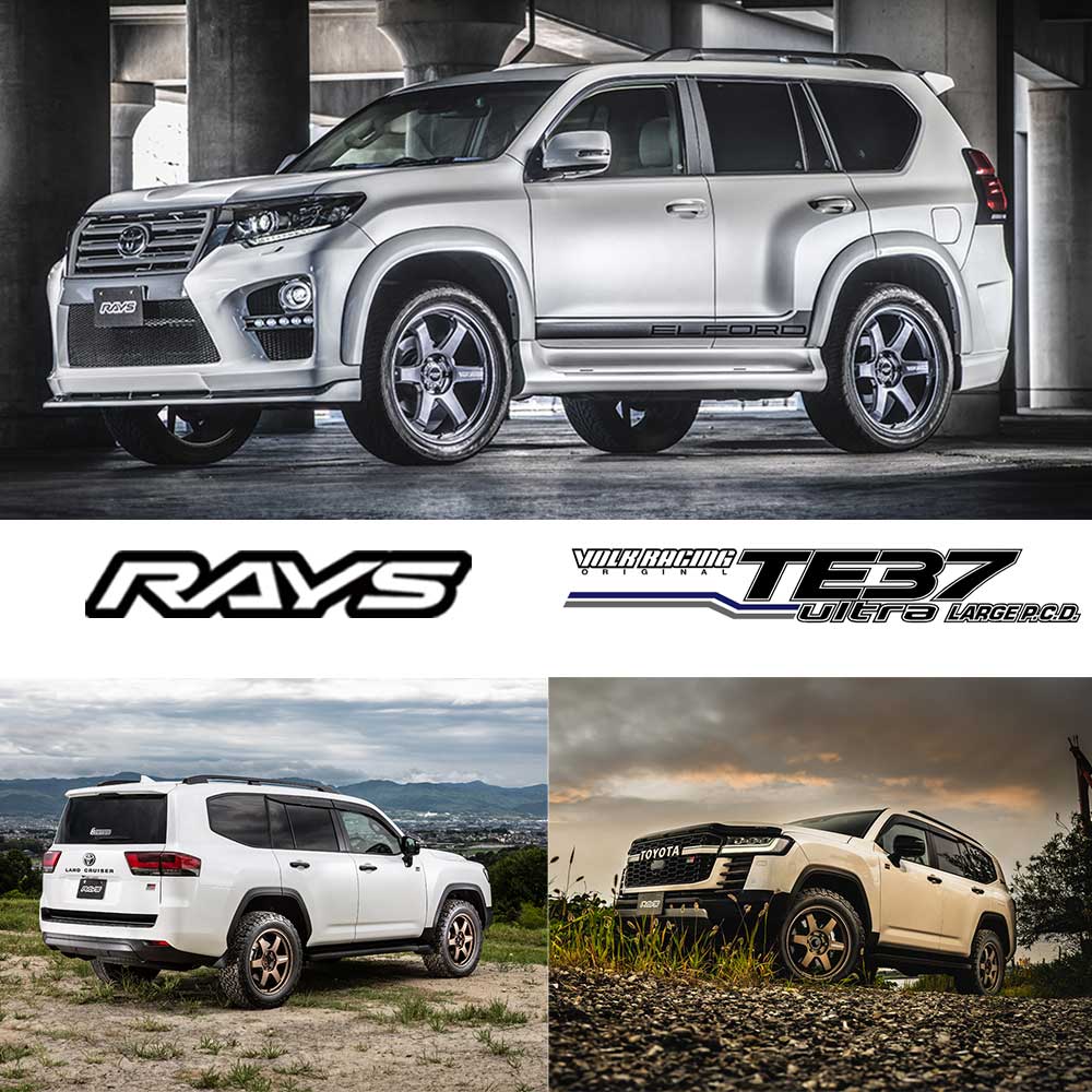 レイズ Rays VOLK RACING TE37X 4本セット RAYS (4本セット価格) 16インチ 6.5J 4/100 VOLK RACING TE37