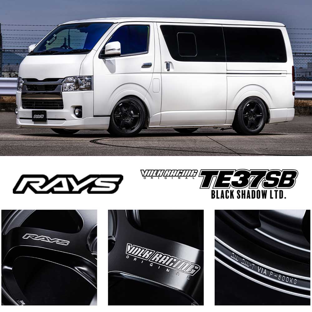 RAYS (新製品)(4本セット価格) 17インチ 6.5J 6/139.7 レイズ ボルク