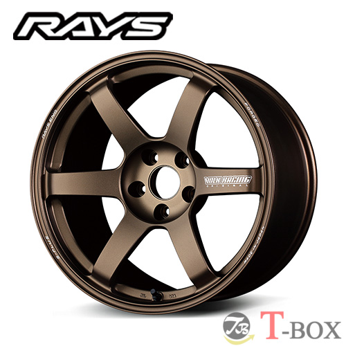 RAYS (4本セット価格) 15インチ 8.5J 4/100 レイズ VOLK RACING