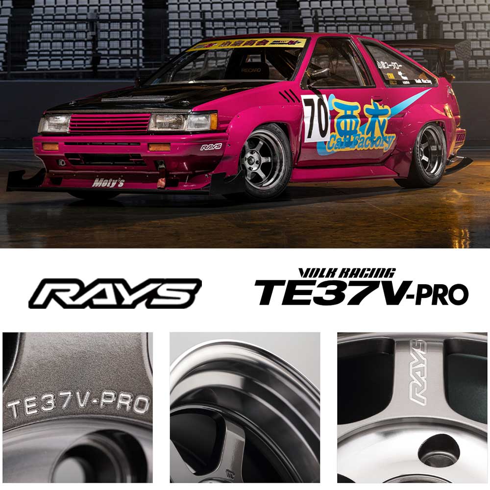 い出のひと時に、とびきりのおしゃれを！ (4本セット価格) RAYS 15インチ RACING VOLK レイズ 4/100 8.5J タイヤ・ホイール