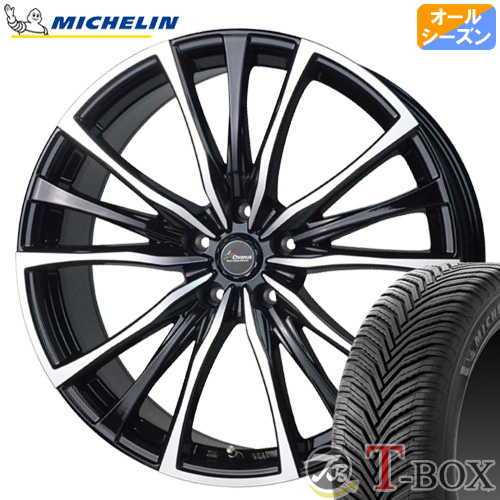 ZR-V】 オールシーズンタイヤ ホイール 4本セット 225/55R18 