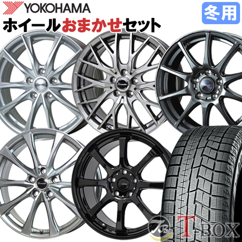 スペーシア】 スタッドレスタイヤ ホイール 4本セット 155/65R14 ヨコハマ アイスガード6 IG60 お任せホイール 14インチ :  w14454100-1556514fa145 : T-BOX Auto Parts - 通販 - Yahoo!ショッピング