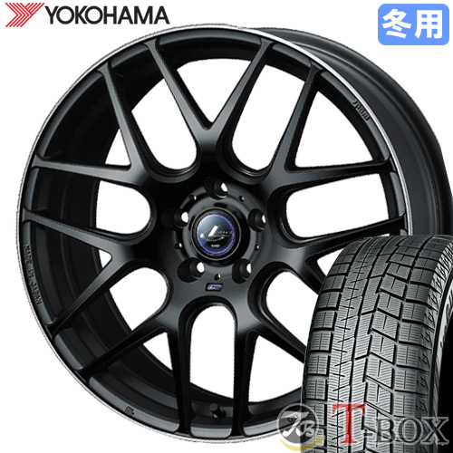 エクストレイル T31】 スタッドレスタイヤ ホイール 4本セット 225/60R17 ヨコハマ アイスガード6 IG60 レオニス NAVIA06  (MBP) 17インチ : w17705114-2256017fbd369 : T-BOX Auto Parts - 通販 - Yahoo!ショッピング