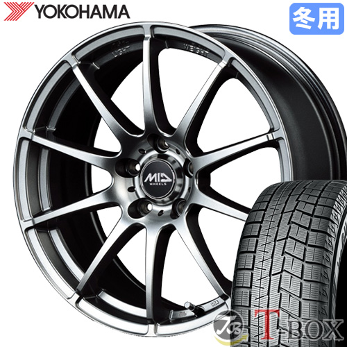 エスクァイア】 スタッドレスタイヤ ホイール 4本セット 195/65R15 