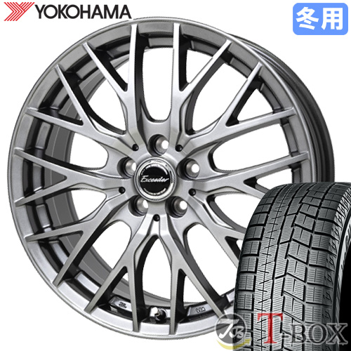 スタッドレスタイヤ ホイール 4本セット 195/65R15 ヨコハマ アイスガード6 IG60 エクシーダーE05II 15インチ 5.5 4穴 PCD100 : w15554100 1956515fg : T BOX Auto Parts