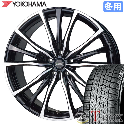 マツダ3】 スタッドレスタイヤ ホイール 4本セット 205/60R16 ヨコハマ アイスガード6 IG60 クロノス CH-110 16インチ :  w16655114-2056016fh195 : T-BOX Auto Parts - 通販 - Yahoo!ショッピング