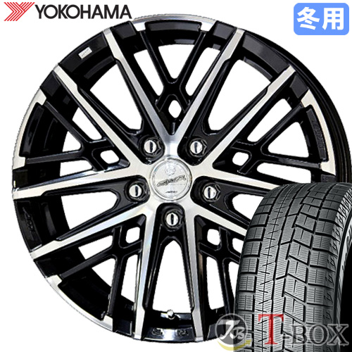 プリウス 50系】 スタッドレスタイヤ ホイール 4本セット 195/65R15 ヨコハマ アイスガード6 IG60 スマック グレイヴ 15インチ  : w15605100-1956515ft160 : T-BOX Auto Parts - 通販 - Yahoo!ショッピング