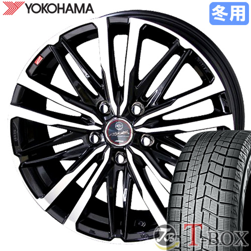 【プリウス 50系】 スタッドレスタイヤ ホイール 4本セット 195/65R15 ヨコハマ アイスガード6 IG60 スマック クレスト 15インチ