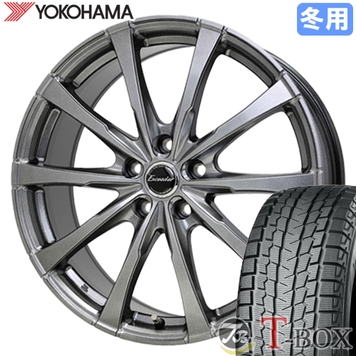 アイスガード SUV G075 【アウトバック BT5】 スタッドレスタイヤ