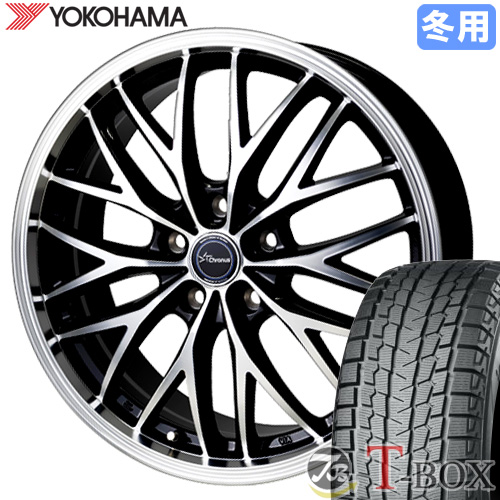 エクストレイル T32】 スタッドレスタイヤ ホイール 4本セット 225/55R19 ヨコハマ アイスガードSUV G075 クロノス CH-113  19インチ : w19705114-2255519hk132 : T-BOX Auto Parts - 通販 - Yahoo!ショッピング