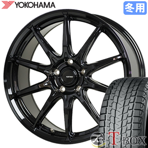 アイスガード SUV G075 スタッドレスタイヤ ホイール 4本セット 225