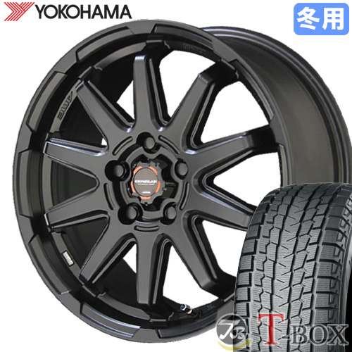 アイスガード SUV G075 【デリカD:5 CV】 スタッドレスタイヤ ホイール