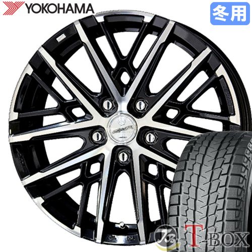 スタッドレスタイヤ ホイール 4本セット 225/60R17 ヨコハマ アイスガードSUV G075 スマック グレイヴ 17インチ 7.0 5穴  PCD100 : w17705100-2256017ht : T-BOX Auto Parts - 通販 - Yahoo!ショッピング