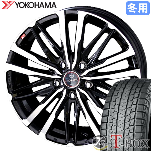 【エクストレイル T33】 スタッドレスタイヤ ホイール 4本セット 235/60R18 ヨコハマ アイスガードSUV G075 スマック クレスト 18インチ : w18705114 2356018hw410 : T BOX Auto Parts 165,800円