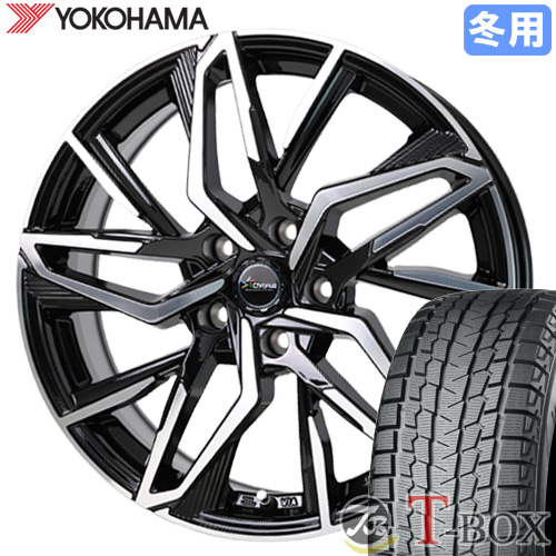 エクストレイル T32】 スタッドレスタイヤ ホイール 4本セット 225/55R19 ヨコハマ アイスガードSUV G075 クロノス CH-112  19インチ : w19755114-2255519hy359 : T-BOX Auto Parts - 通販 - Yahoo!ショッピング