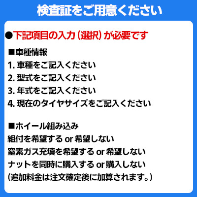 【アクア P10系】 スタッドレスタイヤ ホイール 4本セット 175/65R15 ブリヂストン ブリザック VRX2 (ツー) クロノス CH 112 15インチ : w15554100 1756515ky153 : T BOX Auto Parts