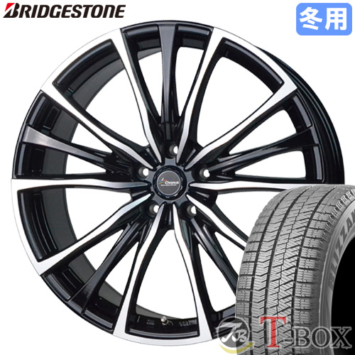 スタッドレスタイヤ ホイール 4本セット 155/65R14 ブリヂストン ブリザック VRX2 (ツー) クロノス CH-110 14インチ 4.5  4穴 PCD100