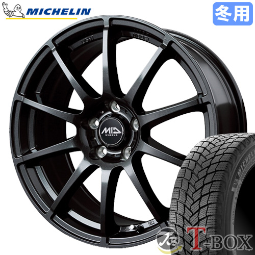 エクストレイル T32】 スタッドレスタイヤ ホイール 4本セット 225/65R17 ミシュラン エックス アイス スノー SUV スタッグ  (GM) 17インチ : w17705114-2256517ne169 : T-BOX Auto Parts - 通販 - Yahoo!ショッピング