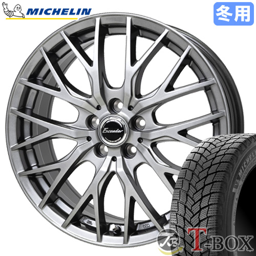 レクサスNX 10系】 スタッドレスタイヤ ホイール 4本セット 225/65R17 ミシュラン エックス アイス スノー SUV  エクシーダーE05II 17インチ : w17705114-2256517ng210 : T-BOX Auto Parts - 通販 -  Yahoo!ショッピング