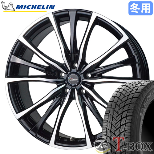 エクストレイル T32】 スタッドレスタイヤ ホイール 4本セット 225/65R17 ミシュラン エックス アイス スノー SUV クロノス  CH-110 17インチ : w17705114-2256517nh169 : T-BOX Auto Parts - 通販 - Yahoo!ショッピング