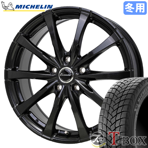 ミシュラン製スタッドレス 17インチホイール4本セット 225/65R17 225