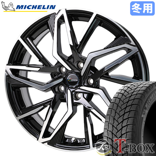 ハリアー 80系】 スタッドレスタイヤ ホイール 4本セット 225/55R19 ミシュラン エックス アイス スノー SUV クロノス CH-112  19インチ : w19755114-2255519ny264 : T-BOX Auto Parts - 通販 - Yahoo!ショッピング