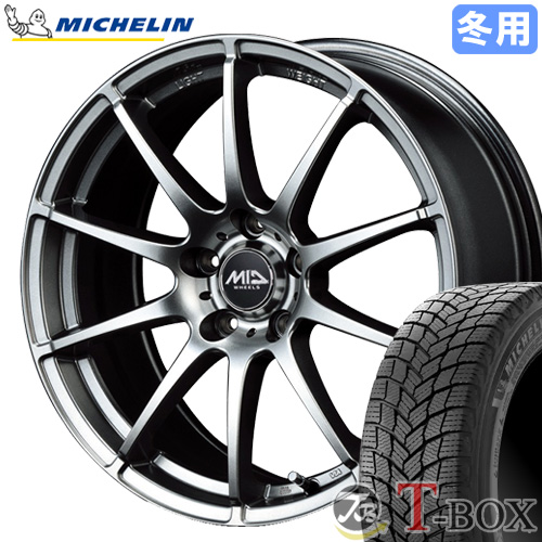 クラウン 220系】 スタッドレスタイヤ ホイール 4本セット 225/45R18 ミシュラン エックス アイス スノー スタッグ (MG) 18インチ  : w18805114-2254518of175 : T-BOX Auto Parts - 通販 - Yahoo!ショッピング