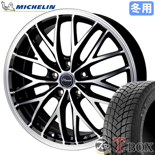 【プリウス 60系】 スタッドレスタイヤ ホイール 4本セット 195/50R19 ミシュラン エックス アイス スノー クロノス CH 113 19インチ : w19705114 1955019ok403 : T BOX Auto Parts