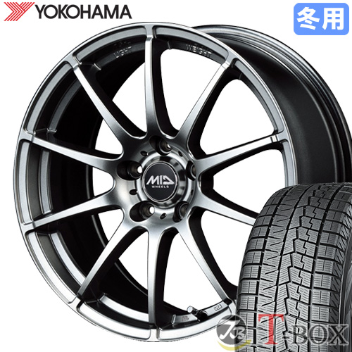 スタッドレスタイヤ ホイール 4本セット 205/65R15 ヨコハマ アイスガード7 IG70 スタッグ (MG) 15インチ 6.0 5穴 PCD114.3 : w15605114 2056515pf : T BOX Auto Parts