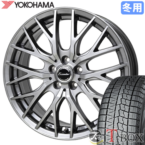 【パレット】 スタッドレスタイヤ ホイール 4本セット 165/55R14 ヨコハマ アイスガード7 IG70 エクシーダーE05II 14インチ : w14454100 1655514pg566 : T BOX Auto Parts