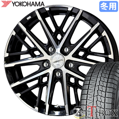 スタッドレスタイヤ ホイール 4本セット 155/70R13 ヨコハマ アイスガード7 IG70 スマック グレイヴ 13インチ 4.0 4穴 PCD100 : w13404100 1557013pt : T BOX Auto Parts