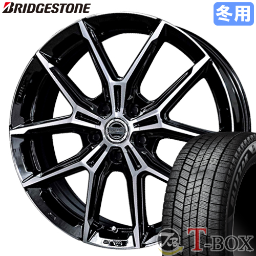 ブリヂストン エクストレイル スタッドレスタイヤ 17インチ　4本目 ブリザック 【エクストレイル T32】 スタッドレスタイヤ
