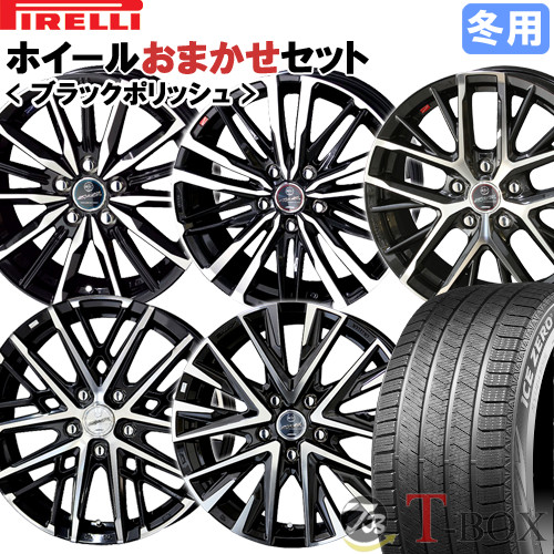 ICE ASIMMETRICO スタッドレスタイヤ ホイール 4本セット 225/45R17