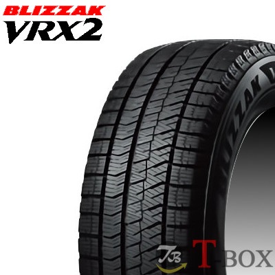 スタッドレスタイヤ ホイール 4本セット 205/65R15 ブリヂストン ブリザック VRX2 (ツー) お任せホイール(スマック) 15インチ  6.0 5穴 PCD114.3 : w15605114-2056515kz : T-BOX Auto Parts - 通販 - Yahoo!ショッピング