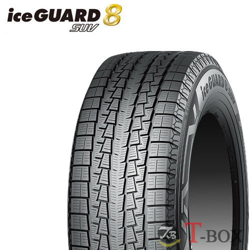iceGUARD 【CX-5】 スタッドレスタイヤ ホイール 4本セット 225/65R17