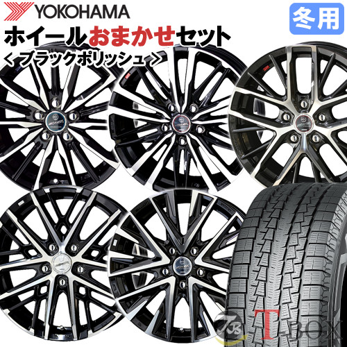 iceGUARD 【CX-30】 スタッドレスタイヤ ホイール 4本セット 215/60R17