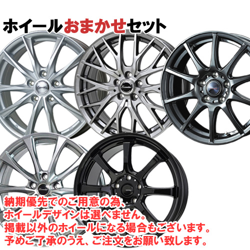 ノア 80系】 スタッドレスタイヤ ホイール 4本セット 195/65R15 ブリヂストン ブリザック VRX2 (ツー) お任せホイール 15インチ  : w15605114-1956515ka162 : T-BOX Auto Parts - 通販 - Yahoo!ショッピング