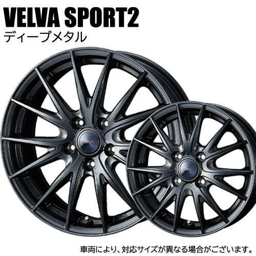 【クロスビー】 スタッドレスタイヤ ホイール 4本セット 175/65R15 ヨコハマ アイスガード7 IG70 ヴェルヴァ スポルト2 15インチ : w15554100 1756515pb185 : T BOX Auto Parts