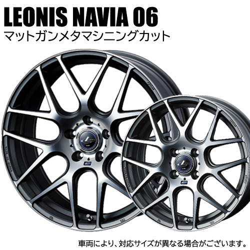 ヴェルファイア 30系】 スタッドレスタイヤ ホイール 4本セット 235/50R18 ブリヂストン ブリザック VRX2 (ツー) レオニス  ナヴィア06 (MGMC) 18インチ : w18805114-2355018kbc260 : T-BOX Auto Parts - 通販 -  Yahoo!ショッピング