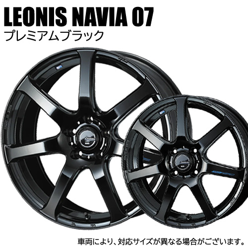 エクストレイル T32】 オールシーズンタイヤ ホイール 4本セット 225/65R17 ヨコハマ ブルーアース4S AW21 レオニス ナヴィア07  (PBK) 17インチ : a17705114-2256517abbf169 : T-BOX Auto Parts - 通販 -  Yahoo!ショッピング